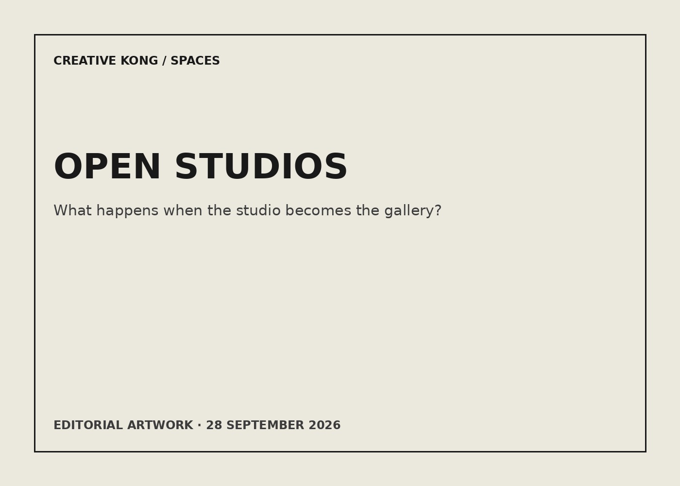CREATIVE KONG editorial artwork for When the Studio Becomes the Gallery, the Art Changes Too